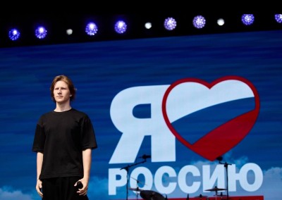 Антон Панзин, г.Нижний НовгородПесня о далёкой Родине