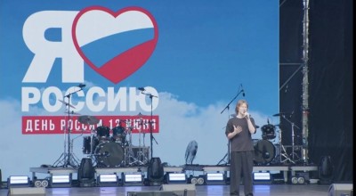 Антон Панзин, г.Нижний НовгородПесня о далёкой Родине