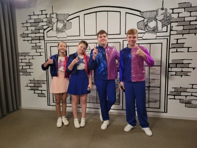 Ансамбль"Дети солнца", Детская филармония, ТОГАУК "Тамбовконцерт"