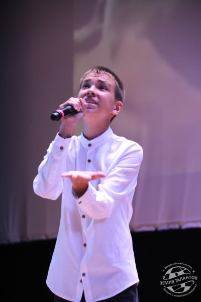 Сынок,  спасибо,  что живой