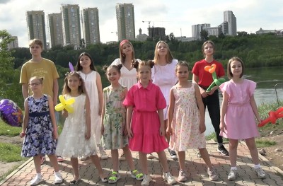 "ГДЕ ТЫ, ЛЕТО?"