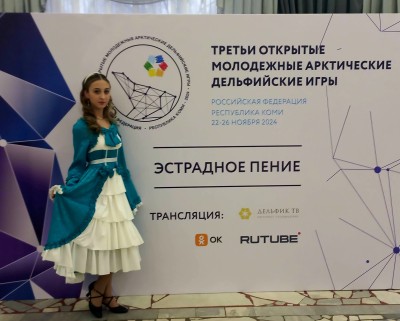 Коляда Ульяна "Лебединая верность"