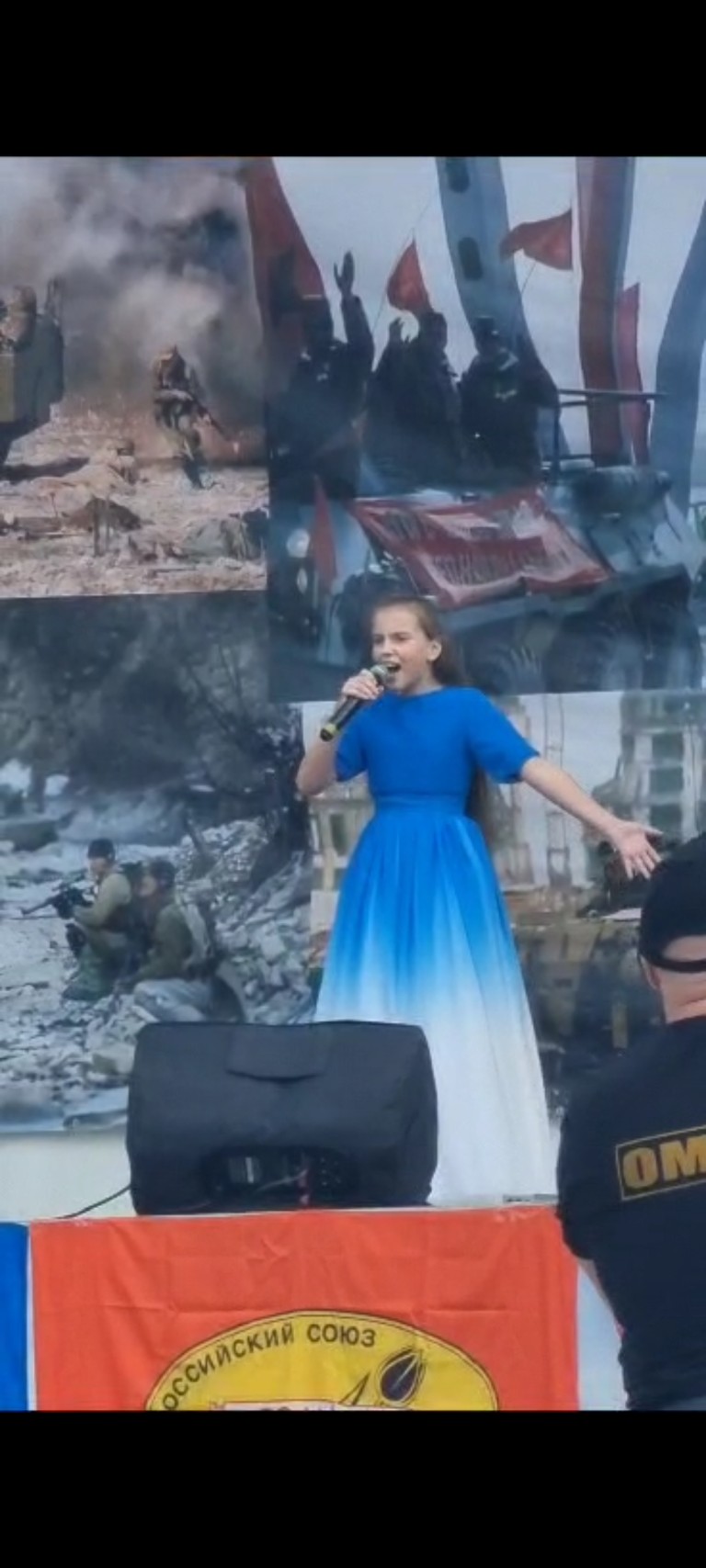 Наш край - Россия!