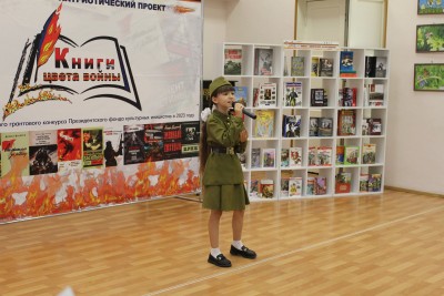 Песня "Ты же выжил солдат"