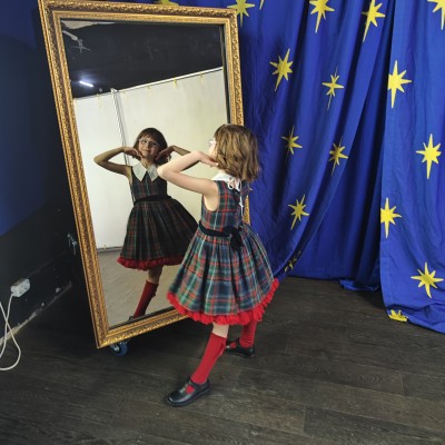 Мое имя - Хулиганка