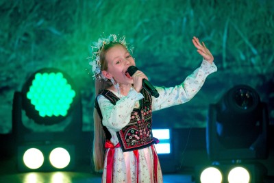 Архипова Элина