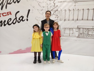 Я люблю тебя Россия