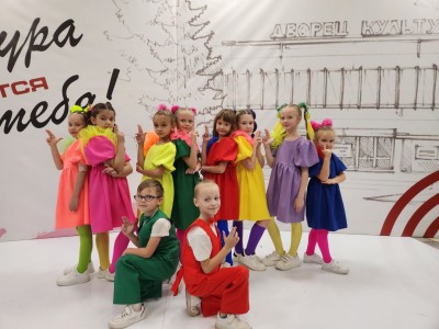 Я люблю тебя Россия