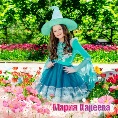 ''Колдунья Кике"