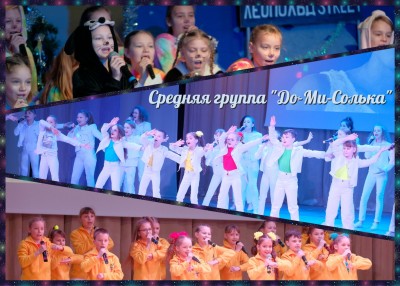 Добрый ангел мира и добра