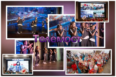 Добрый ангел мира и добра