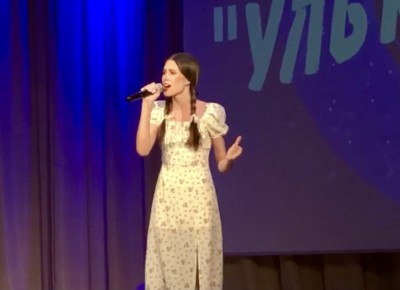 Письмо с фронта