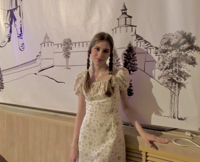 Письмо с фронта