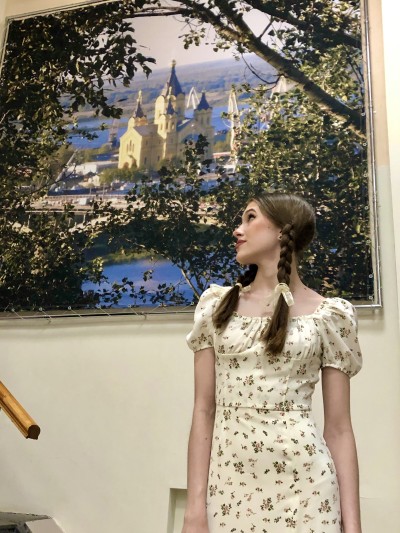 Письмо с фронта