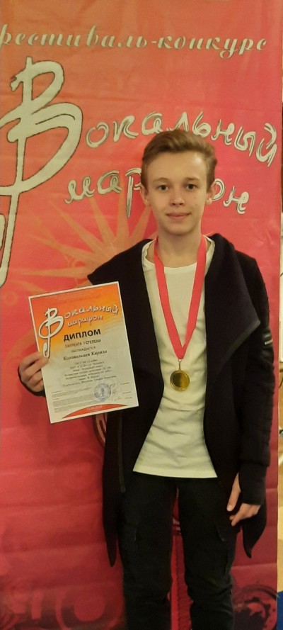 Нас бьют мы летаем Колокольцев Кирилл