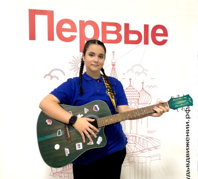 Златислава