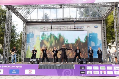 Ре Бемоль - "Киров 650"