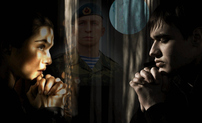 ТРЕТИЙ ЛИШНИЙ